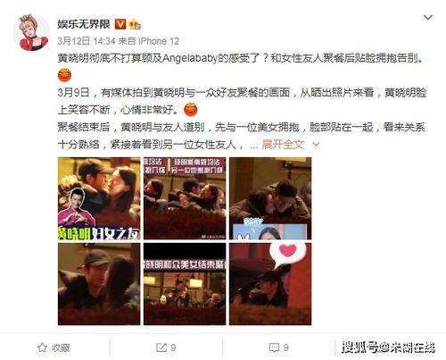 娱乐吃瓜老少女视频下载,老少女吃瓜视频下载全攻略