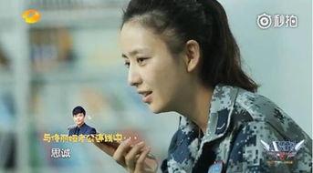 娱乐圈吃瓜第一人是谁,揭秘“瓜王”背后的传奇故事