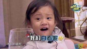 娱乐吃瓜酱你有这些表现,揭秘娱乐圈背后的那些事儿