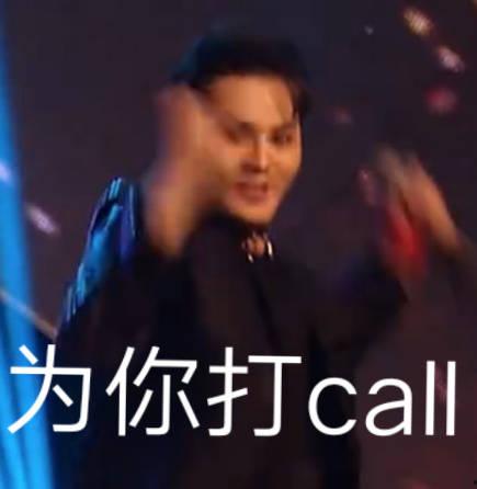 娱乐吃瓜酱母亲