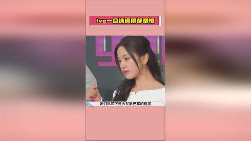 娱乐吃瓜酱参考,吃瓜酱带你探秘明星幕后故事