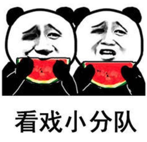 吃瓜表情含义,揭秘网络社交中的“围观”文化