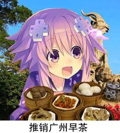 娱乐吃瓜酱二次元,娱乐吃瓜酱带你领略二次元世界的精彩瞬间