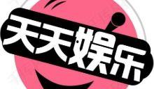 娱乐吃瓜文字解说全集,揭秘明星幕后故事