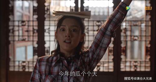 吃瓜娱乐圈搞笑,明星们的欢乐“翻车”瞬间