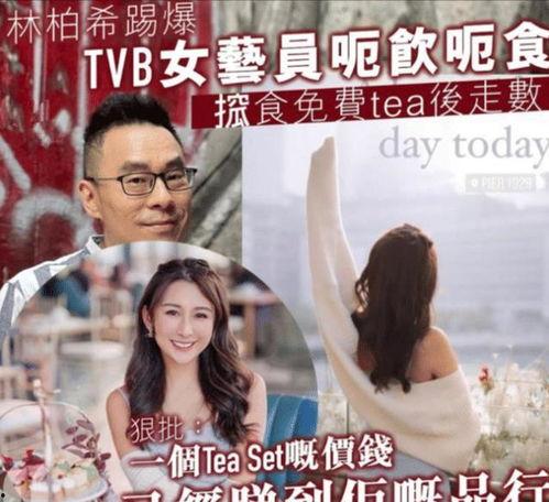 娱乐圈吃瓜集美小说在线阅读,吃瓜集美们的甜蜜瓜田