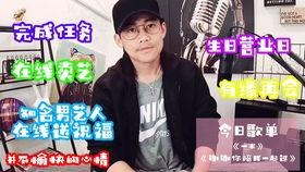 吃瓜娱乐圈打工人