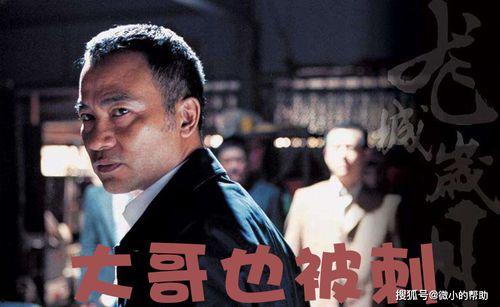 吃瓜事件对娱乐圈的影响,吃瓜事件引发的行业震荡与反思